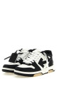 'Out Of Office' sneakers Black-grey
