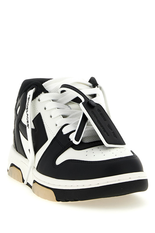 'Out Of Office' sneakers Black-grey