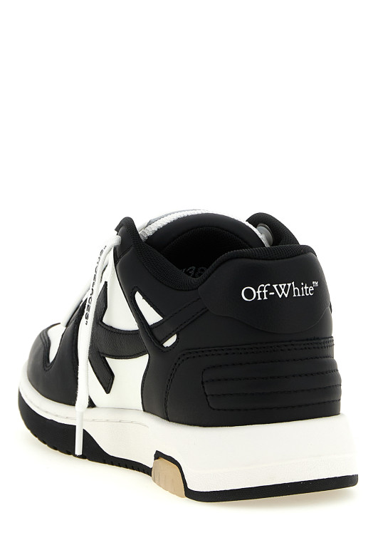 'Out Of Office' sneakers Black-grey