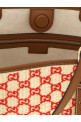 Small woven shopping bag Multicolor
