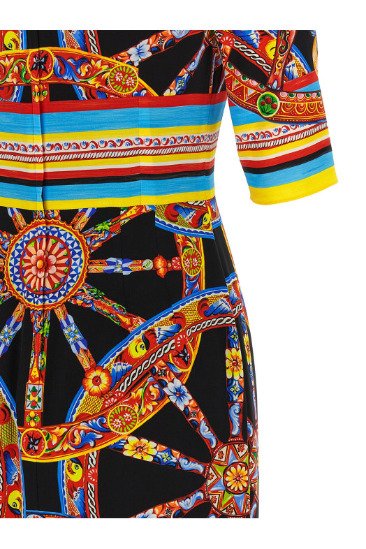 'Carretto' dress Multicolor