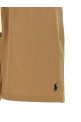 'Traveller' swimsuit Beige