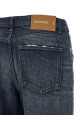 Синие джинсы «Korea» HEW03185DF207L0944