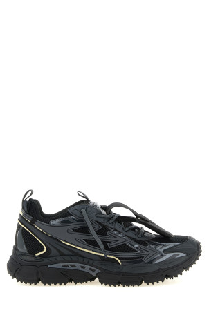 'Be right back' sneakers Black