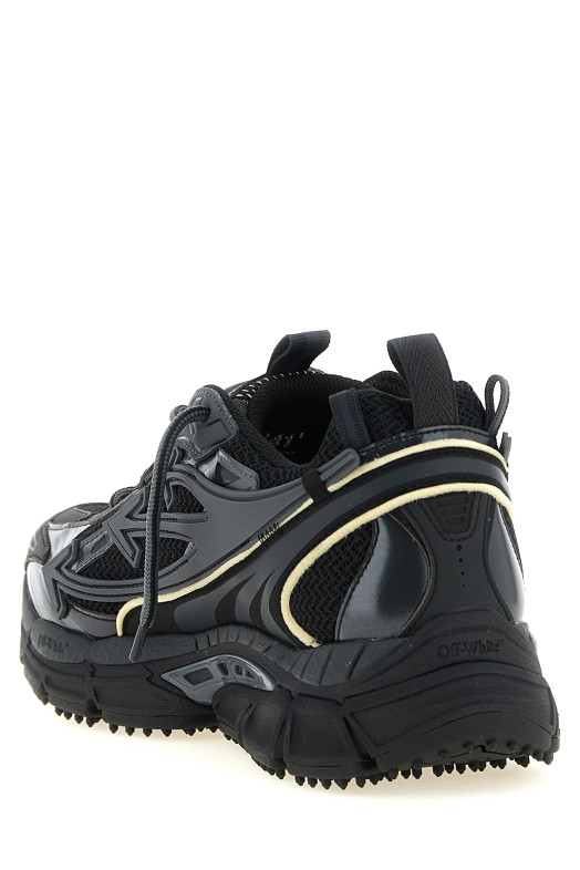 'Be right back' sneakers Black