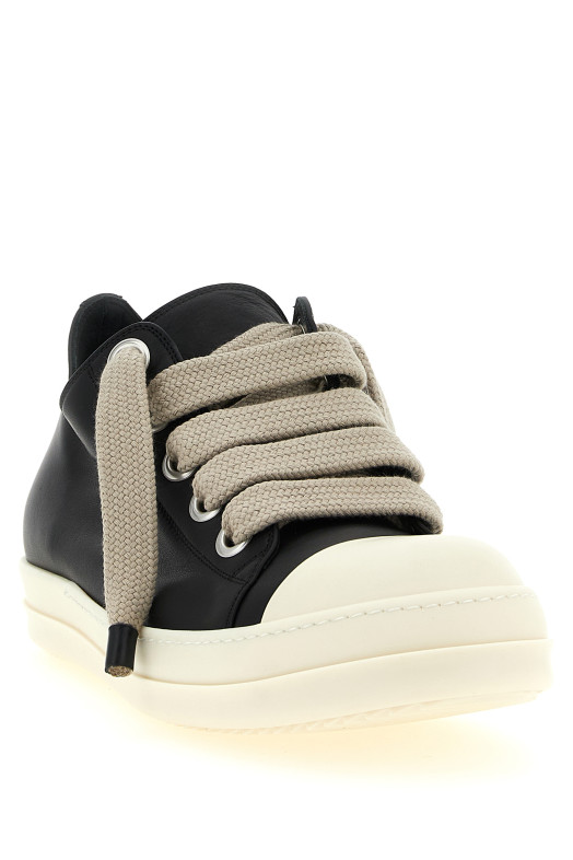 Кроссовки «Jumbolace Low Sneaks», черно-серые RP02F5883LCOW2911
