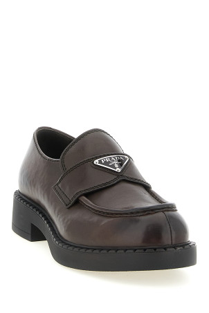 'Chocolate' loafers Brown
