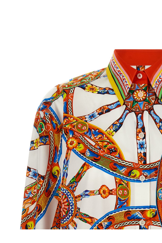 'Carretto' shirt Multicolor