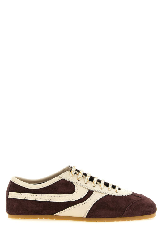Suede sneakers Multicolor