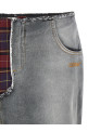 Patchwork skirt Multicolor