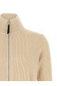 Кардиган из ребристого трикотажа  Бежевый MAISON MARGIELA SI1HA0013S17781105F