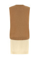 'Memory of' vest Beige