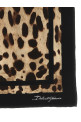 Leopard-print scarf Brown