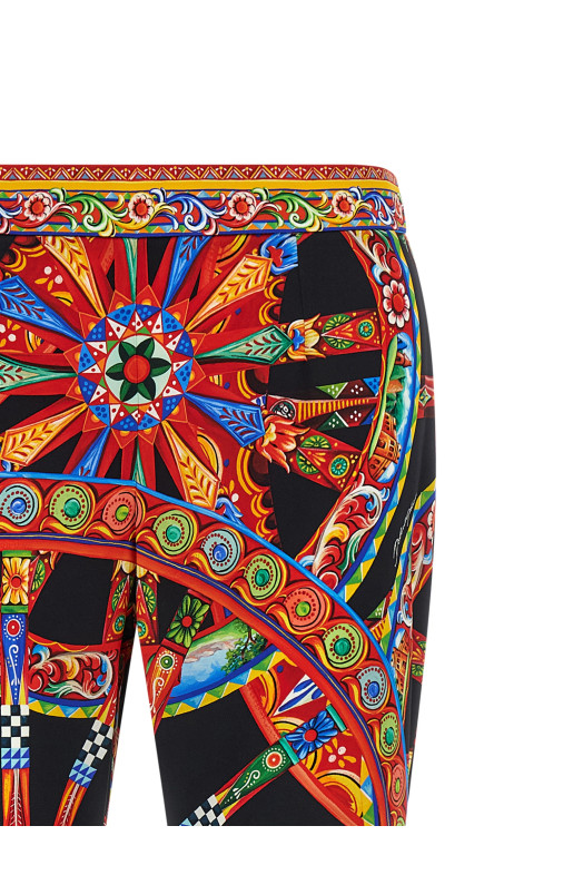 'Carretto' pants Multicolor