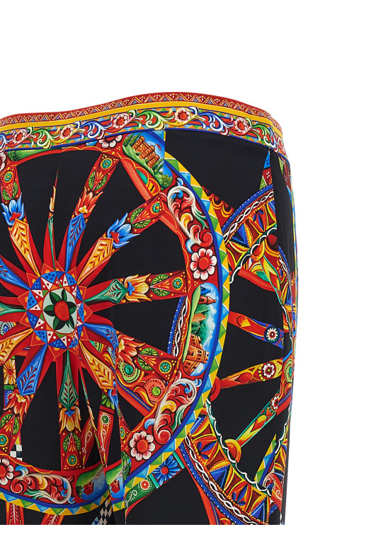 'Carretto' pants Multicolor