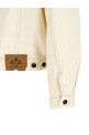 Джинсовая куртка белого цвета PRADA GEB320SOOO1954F01CD