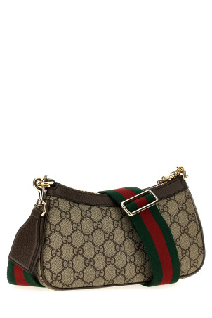 'Ophidia' small handbag Beige