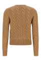 Braided cardigan Beige