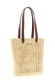 Невелика сумка для покупок, виготовлена гачком, бежевого кольору MULBERRY HH0132000W150