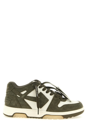 'Out of office' sneakers Green