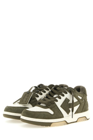 'Out of office' sneakers Green