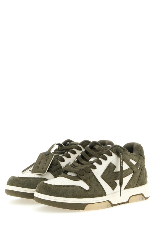 'Out of office' sneakers Green