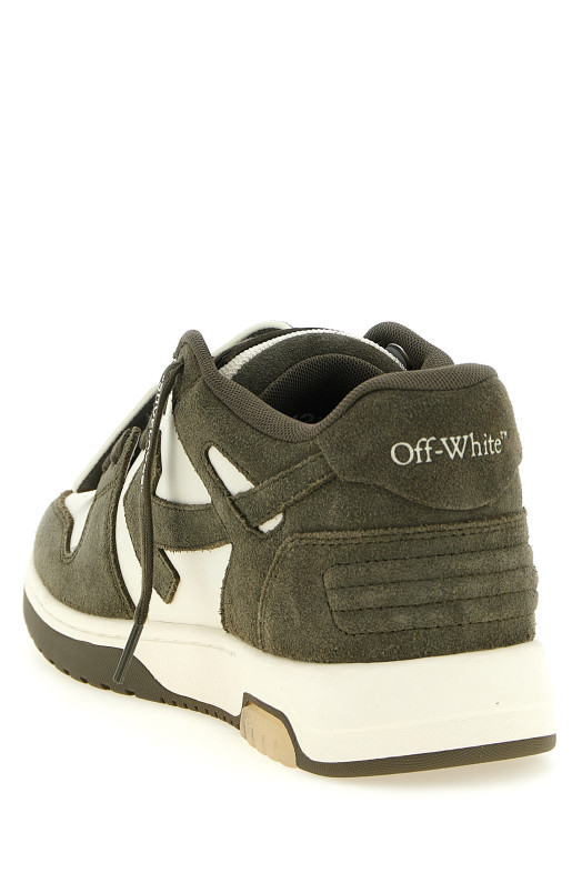'Out of office' sneakers Green