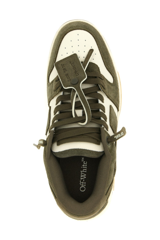 'Out of office' sneakers Green