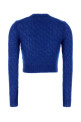 Blue mohair blend sweater JIL SANDER (J02GP0255J14875)