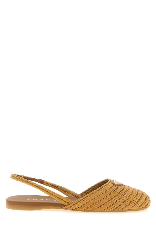 Бежевые босоножки с застежкой сзади PRADA 1F370OF0052ACSF098L