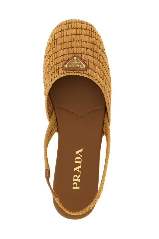 Бежевые босоножки с застежкой сзади PRADA 1F370OF0052ACSF098L