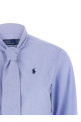 Рубашка СИНЯЯ POLO RALPH LAUREN 211B17147001