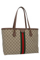 'Ophidia’ shopping bag Beige