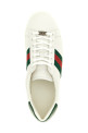 'Ace' sneakers White