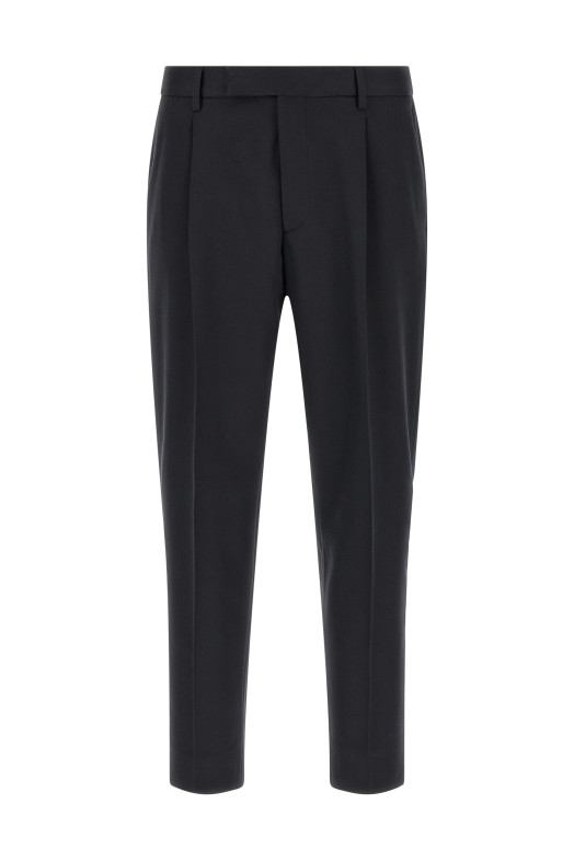 Брюки по фигуре, синие ZEGNA UII04A4TP60B09
