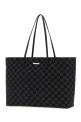 GG fabric shopping bag GUCCI (874745FAF8W)