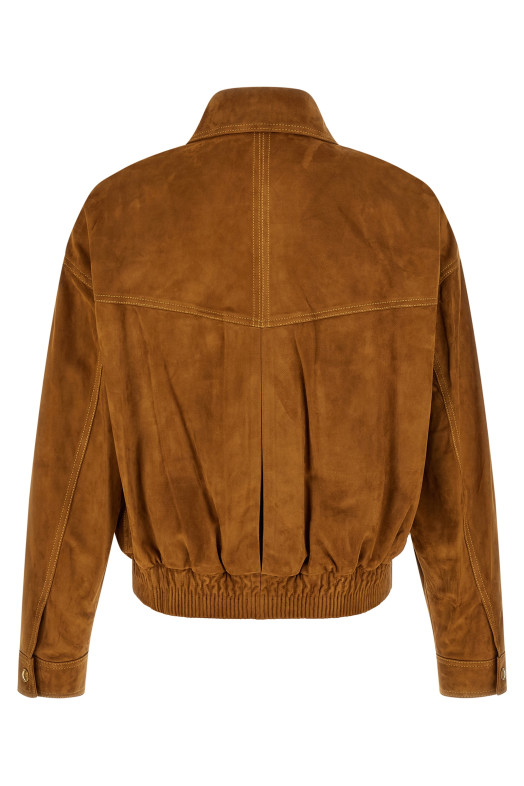 Коричневая замшевая куртка VERSACE 10253901A183801NN90