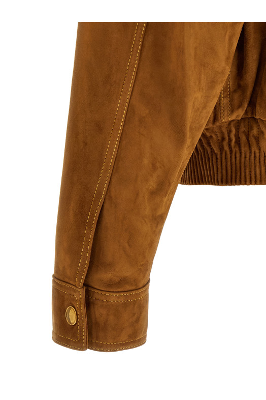Коричневая замшевая куртка VERSACE 10253901A183801NN90