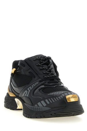 Mesh and leather sneakers Multicolor