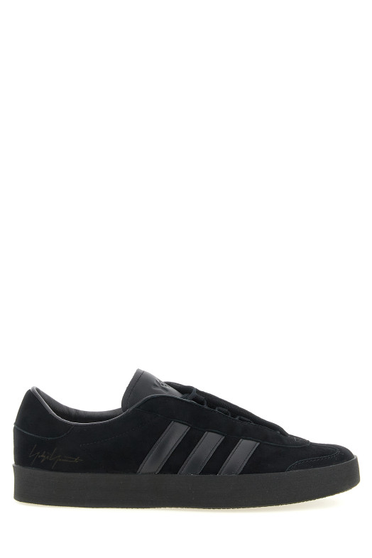 'Gazelle' sneakers Black