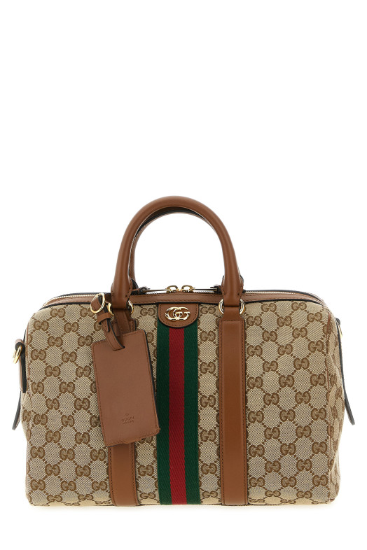 Medium 'Ophidia' top case Beige