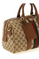 Medium 'Ophidia' top case Beige