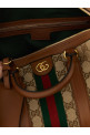 Medium 'Ophidia' top case Beige
