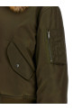 Бомбер со съемным воротником из овчины, зеленый SAINT LAURENT A00300YZ9HT3117