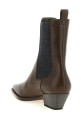 Ботильоны «Precious Heel», коричневые MZSLC3050PC9122