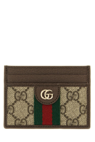 'Ophidia' card holder Brown