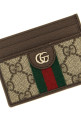 'Ophidia' card holder Brown
