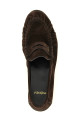 Лоферы «Le Loafer»  Коричневые 8394712W5AC6023