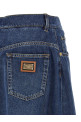 Denim skirt Blue