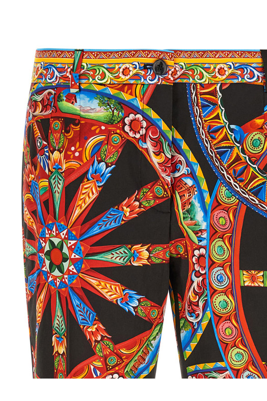 'Carretto' pants Multicolor